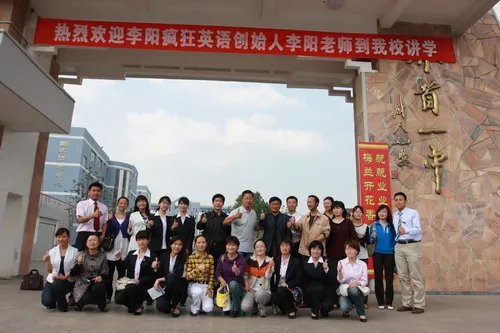 界首论坛的介绍