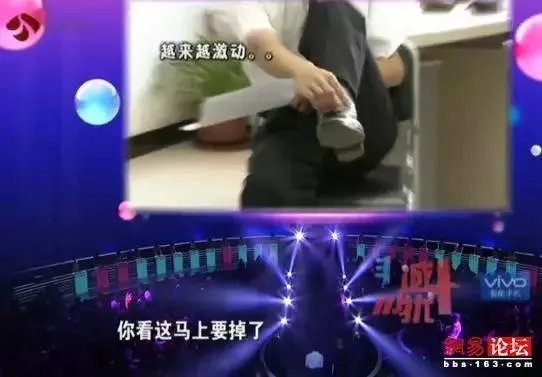 《非诚勿扰》中有哪些让你印象深刻的奇葩嘉宾？