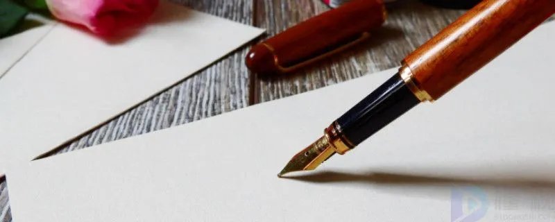 qq分组男生个性简单大方