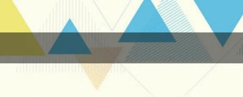 攀枝花市十九中有哪两个校区？哪个比较好？