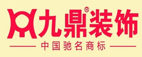 厦门装修公司推荐 哪家装修公司好