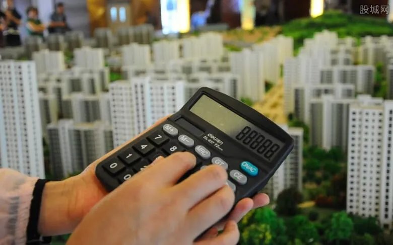 建行房贷利率一般多少 2019怎么查询房贷利率？