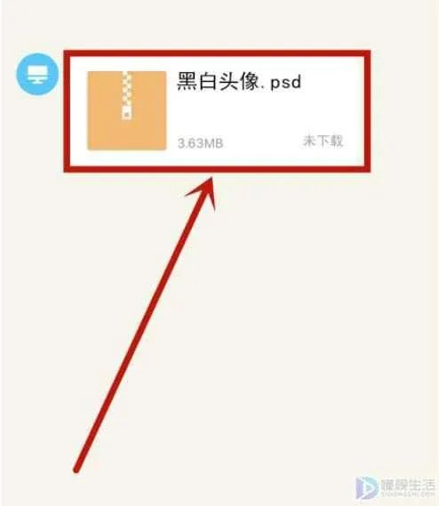 psd格式手机怎么打开