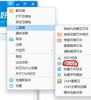 vs2013安装未找到包源,怎么处理呢?