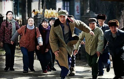 遥远的剧情介绍