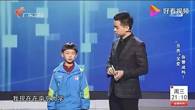 如何看待裸跑弟何宜德11岁大学毕业以及鹰爸教育？