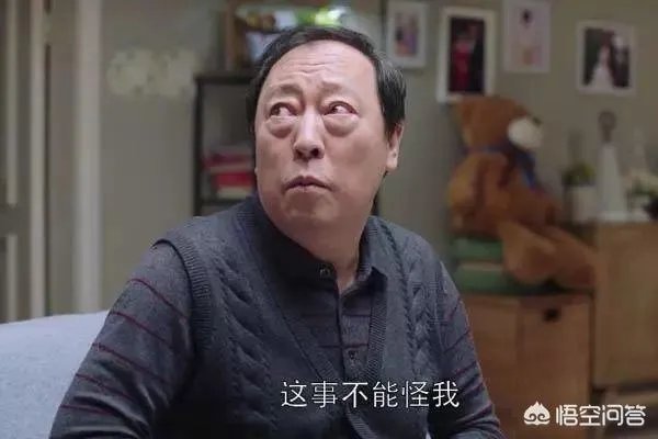 女孩地铁殴打老人怎么处理？