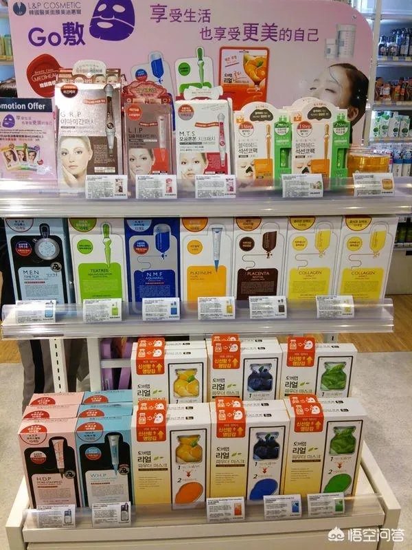 美迪惠尔的那个面膜真的好用么？