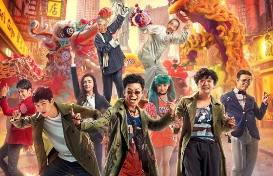 《唐人街探案2》里的KIKO你们喜欢吗?