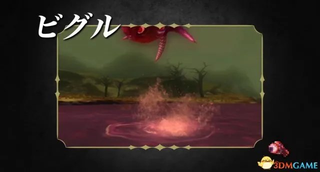 火焰纹章回声全兵种详情介绍 全职业转职系谱一览