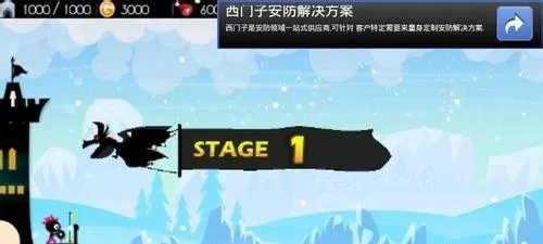 屠龙猎手2安卓版游戏攻略