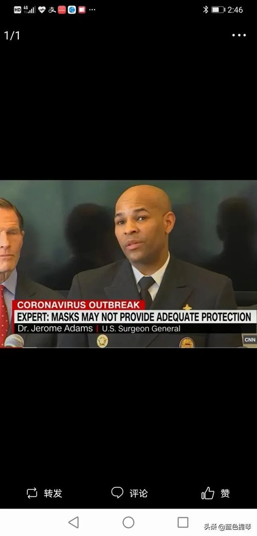 世卫组织执行董事继续支持没有症状不带口罩，听谁的？