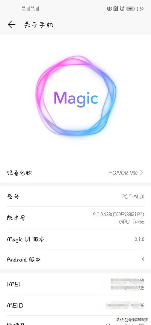 大家都是用什么牌子的手机，统计看看是用哪个牌子手机的最多，发出来比一比？