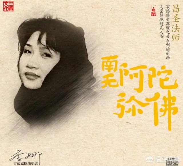 歌手李娜的近况如何？