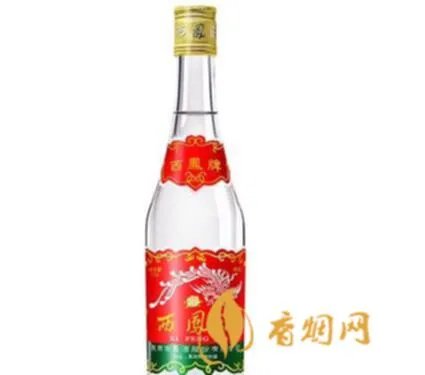 陕西白酒品牌大全价格
