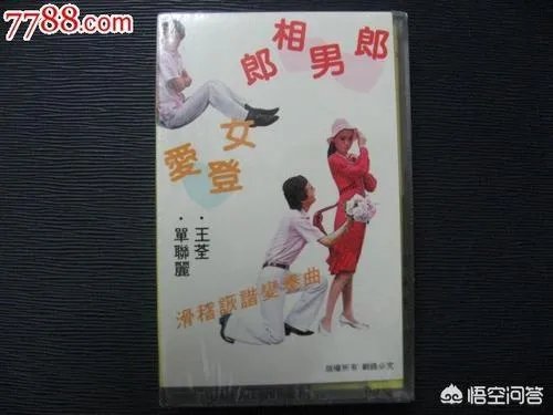 春晚第一位女相声演员你知道是谁吗？是哪位相声演员的徒弟？代表作有哪些？