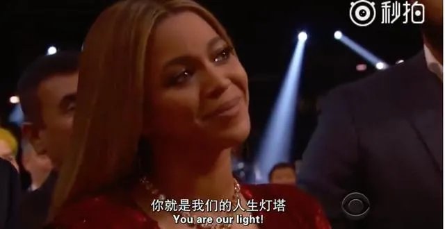 如何看待Adele横扫第59届格莱美？