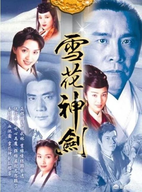 亚视的经典电视剧有哪些？