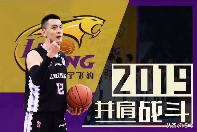 王仕鹏的老婆是什么，是李跑还是老公？