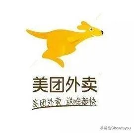 近两天美团抽佣争议很大，怎么看这个问题？