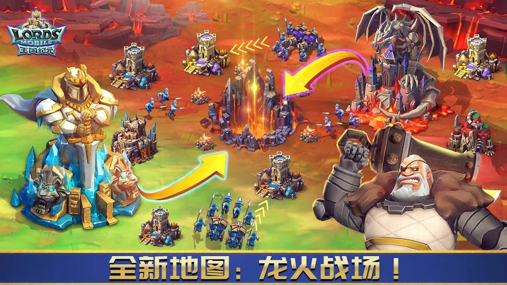 古代战争游戏推荐 可以带兵打仗的游戏