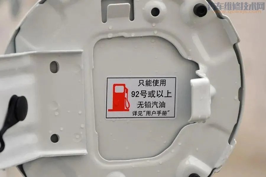汽油标号越高越好吗？汽油标号越高说明