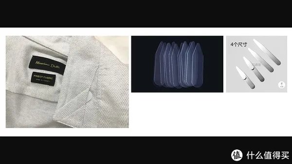 Massimo Dutti 什么值得买？男款好物推荐