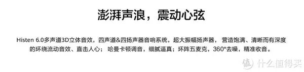 学生平板电脑排行