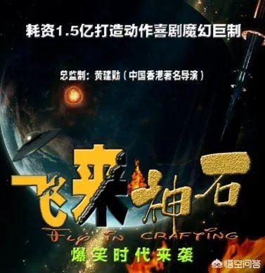 演员张美娥除了在《西游降魔》片中露脸外，还演过其他电影吗？