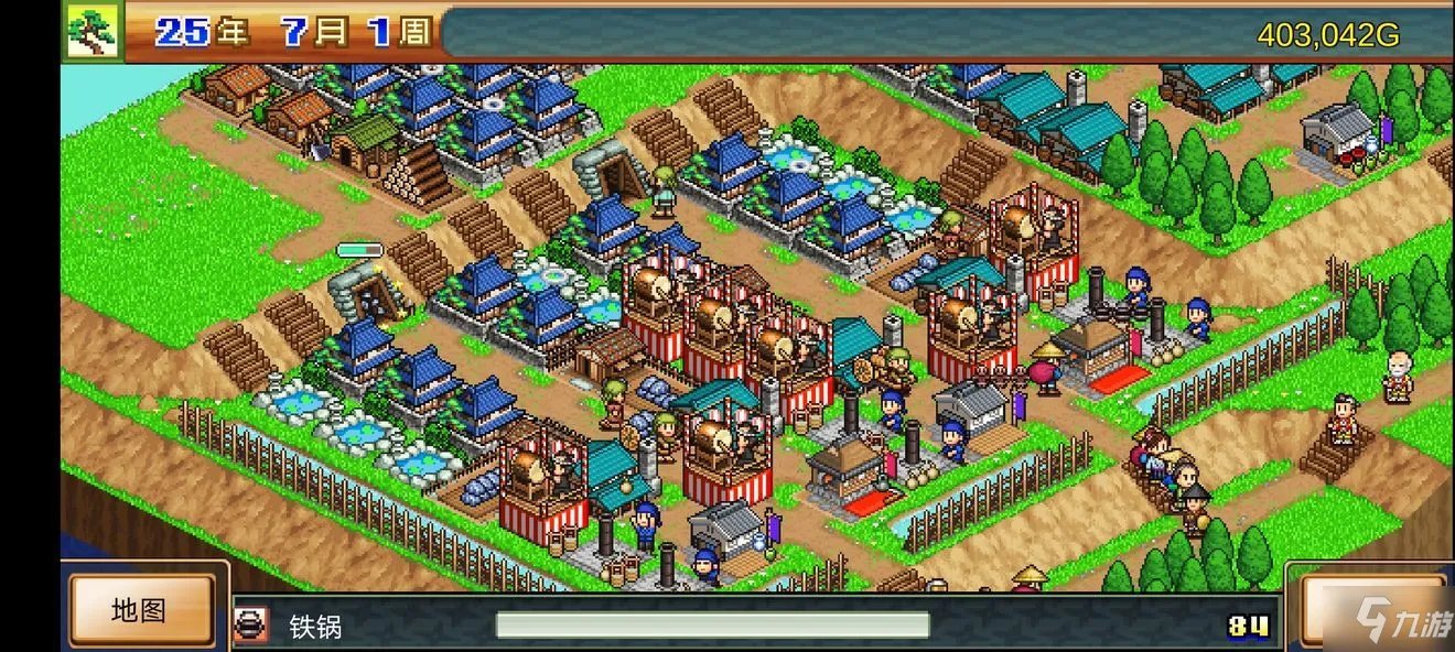 《合战忍者村物语》新手最佳布局哪个好[视频] 布局图高清汇总