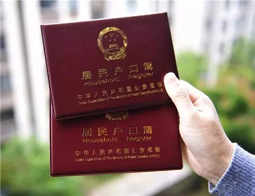 郑州买房怎么落户