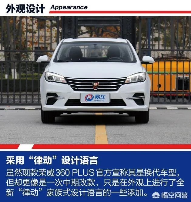 有没有10万以下的车可推荐？