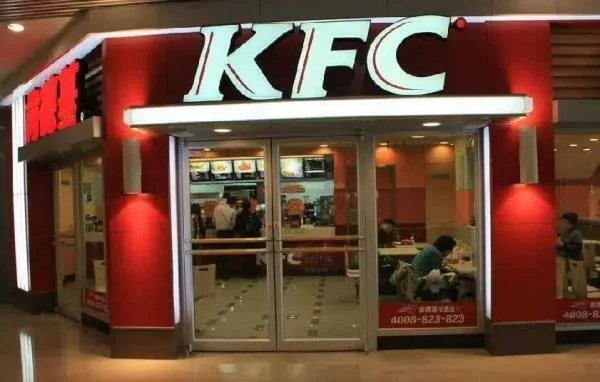 肯德基储备经理是干什么的