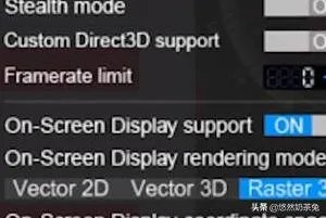 msi afterburner如何使用？