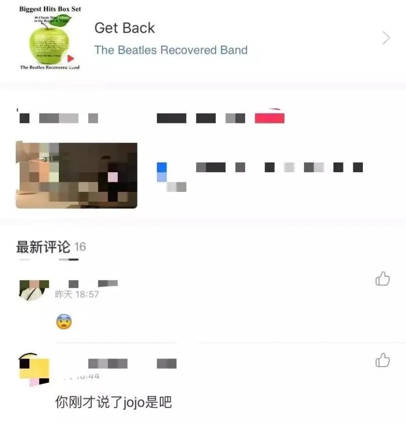 为什么“JOJO不是二次元”？