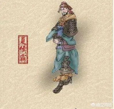三国夏侯霸结局