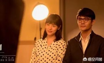 程开颜离婚后嫁给了谁