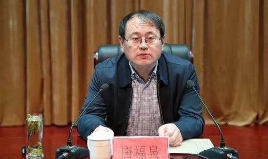 2017年泰安市委常委名单,泰安新一届市委常委