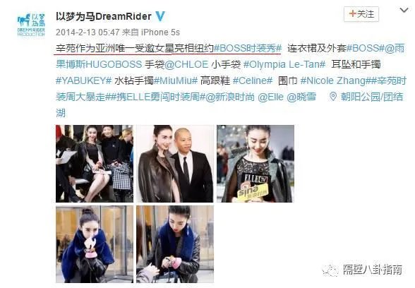 Papi酱跨界演电影，怎么看网红进军演艺圈的现象？