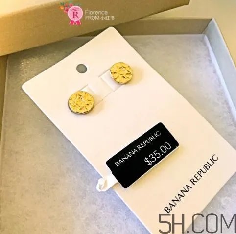 banana republic是什么牌子？banana republic是什么档次？