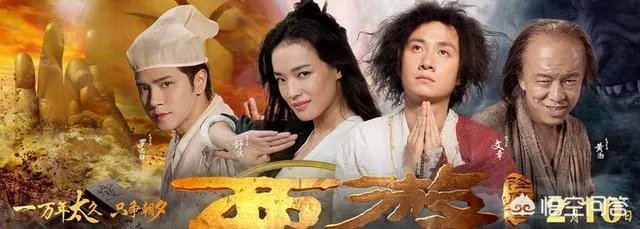 演员张美娥除了在《西游降魔》片中露脸外，还演过其他电影吗？