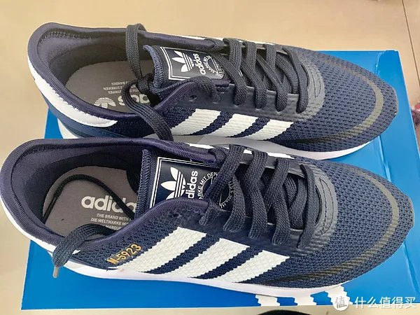 双十一阿迪攻略