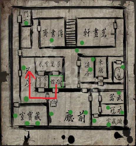 《纸人》s评价收集流程图文分享 s评价路线怎么走？