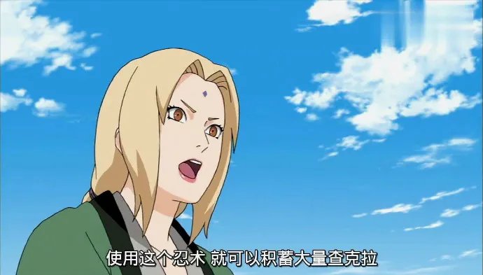 百豪之术学习条件