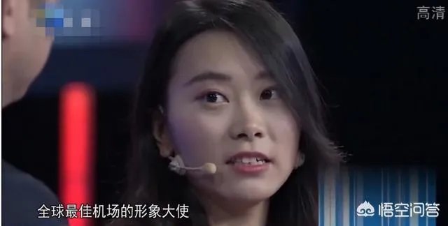 《非你莫属》会5国语言海归女为什么让人印象深刻？