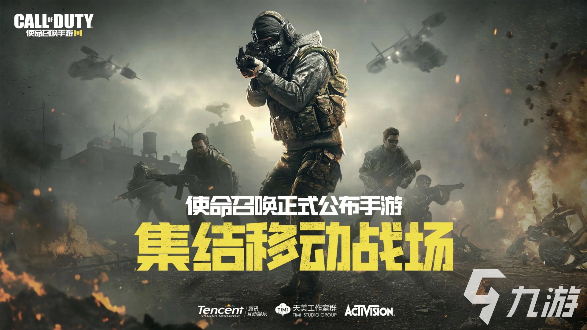 最真实的狙击游戏手游推荐2023 可以成为狙击手的游戏有哪些