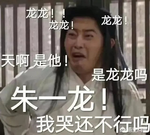 如何评价网剧《镇魂》？