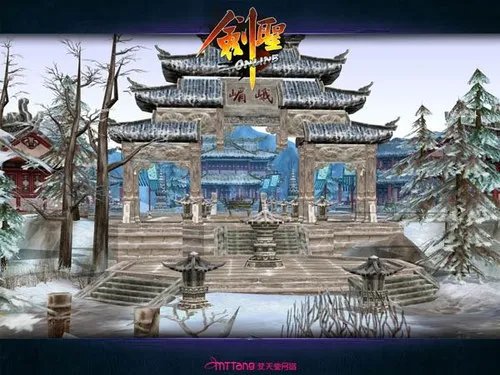 GPS精准定位 《剑圣OL》瞬移功能解析