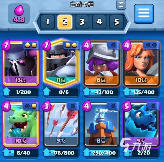 免费全部游戏大全最新2021 免费游戏排行榜前十名