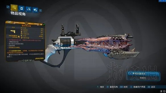 《无主之地3》配置要求是什么？配置要求介绍